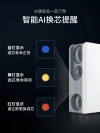 Culligan/ Kangligen CEN520 water Purifier for household direct drinking and kitchen tap water, 400G pure water machine Specification image
